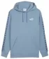 Мъжки суичър PUMA ESS TAPE HOODIE FL 684675-34 СИНЬО