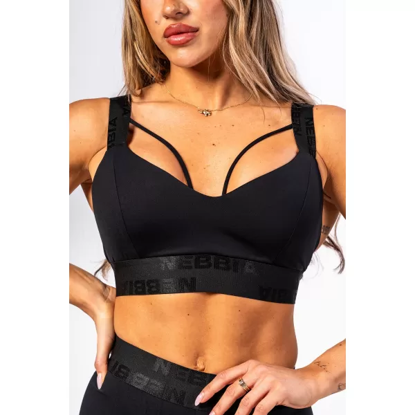  Дамски спортен сутиен с подсилване INTENSE Iconic 844 BLACK Nebbia 