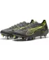 Ботуши PUMA ULTRA 5 ULTIMATE MXSG 108343_03 СРЕБРО /ЖЪЛТО /СЛЪНЦЕ УДАРИ