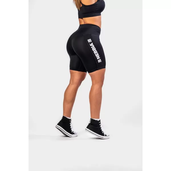  Велосипедки с висока талия ICONIC 238 BLACK Nebbia 