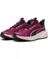 Ботуши PUMA SKYROCKET LITE TRAIL 310781-14 РОЗОВО