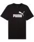 Мъжка тениска PUMA ESS NO. 1 LOGO TEE 682532-01 ЧЕРЕН