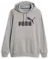 Мъжки суичър PUMA ESS NO. 1 LOGO HOODIE FL (S) 682571-44 СИВО