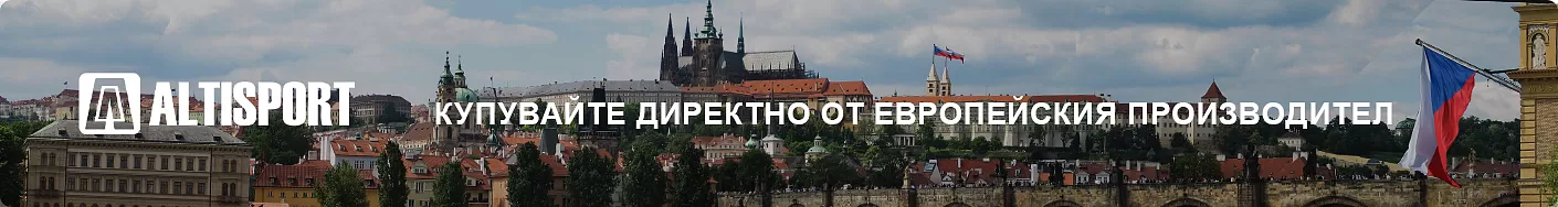 Nakupujte přímo od českého výrobce